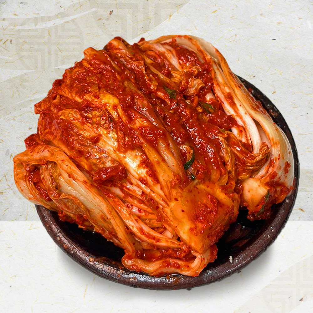 남도일품 보쌈김치